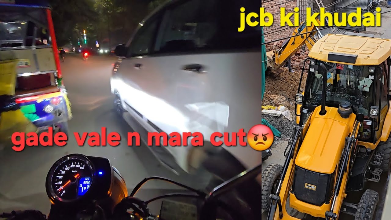 tank to tank city mileage || 31kmpl ki average Happy Republic Day🇮🇳