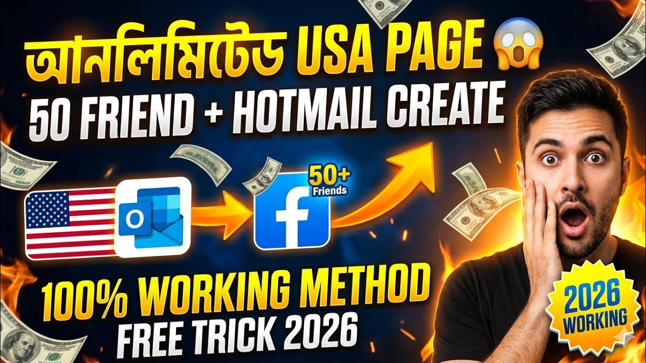 Unlimited USA Page + Hotmail Create 2026 | 50 Friend Facebook Account Method