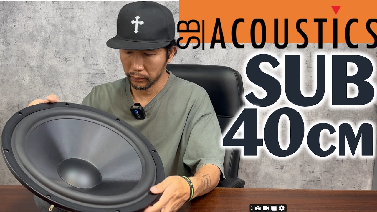 Clip giới thiệu củ loa sub 40cm công suất 300W hết số của SB Acoustics, SB42FHCL75-6