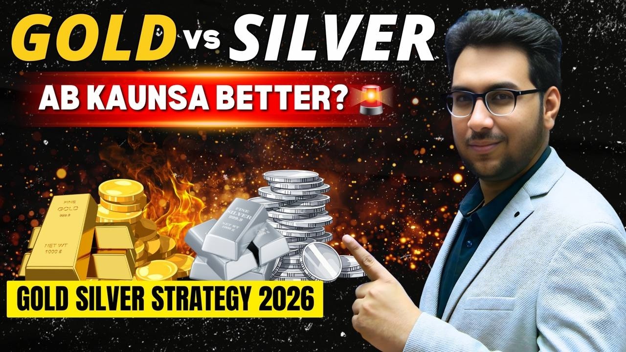 Gold vs Silver 2026 | All Time High Ke Baad Kya Kare Investors?
