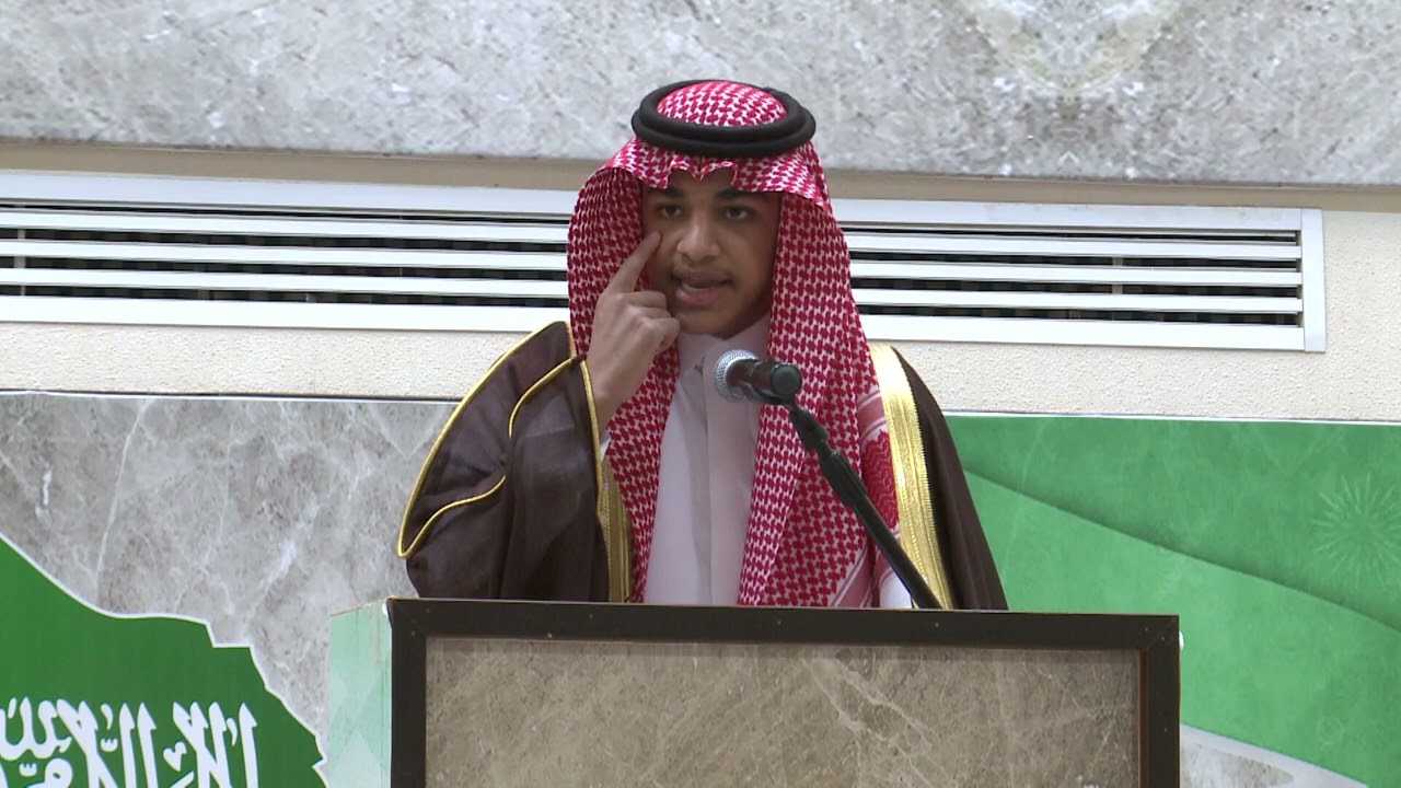 حفل تخرج طلاب ثالث متوسط من متوسطة سيبوية للعام الدراسي 1445هـ