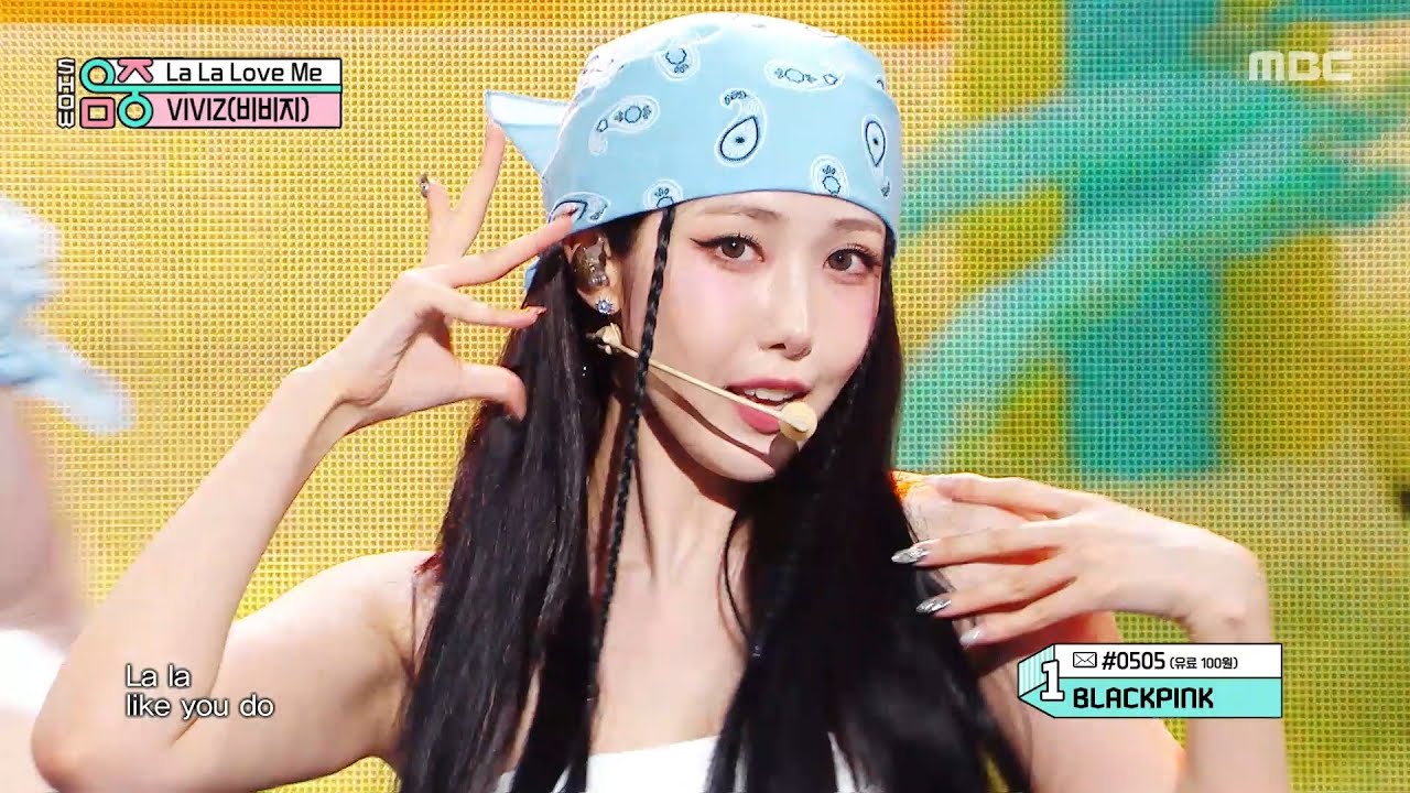 VIVIZ (비비지) - La La Love Me | Show! MusicCore | MBC250726방송