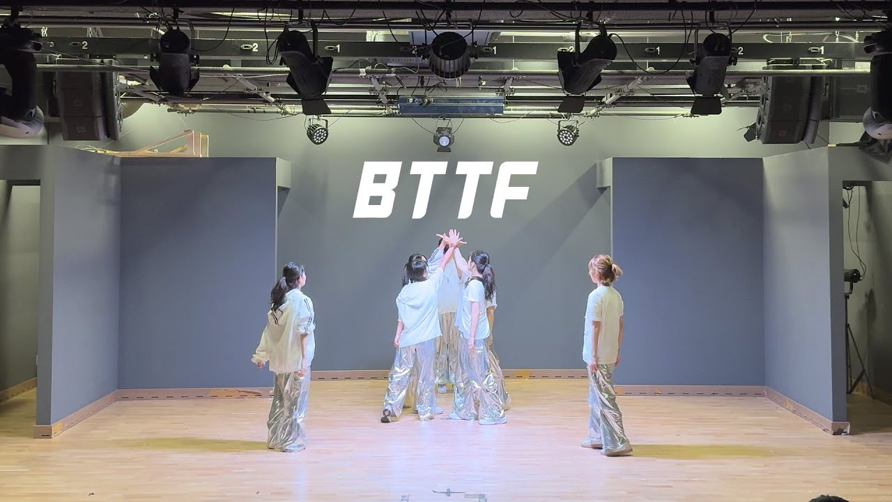 2025 아이엠 IM (InfiniteMove) 횃불제 컷오프 무대영상ㅣ BTTF - NCT DREAMㅣDance  cover