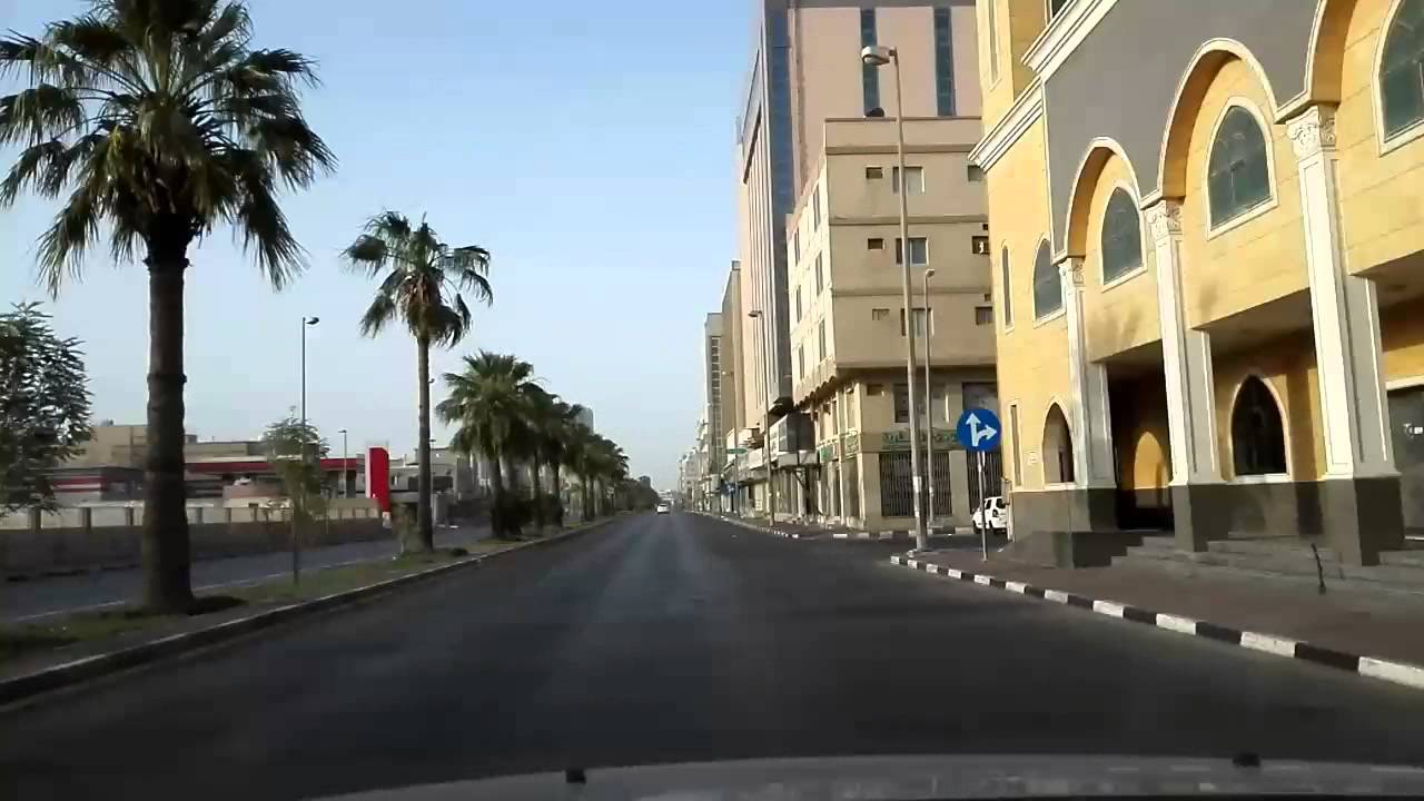 Dammam Drive || Saudi Arabia