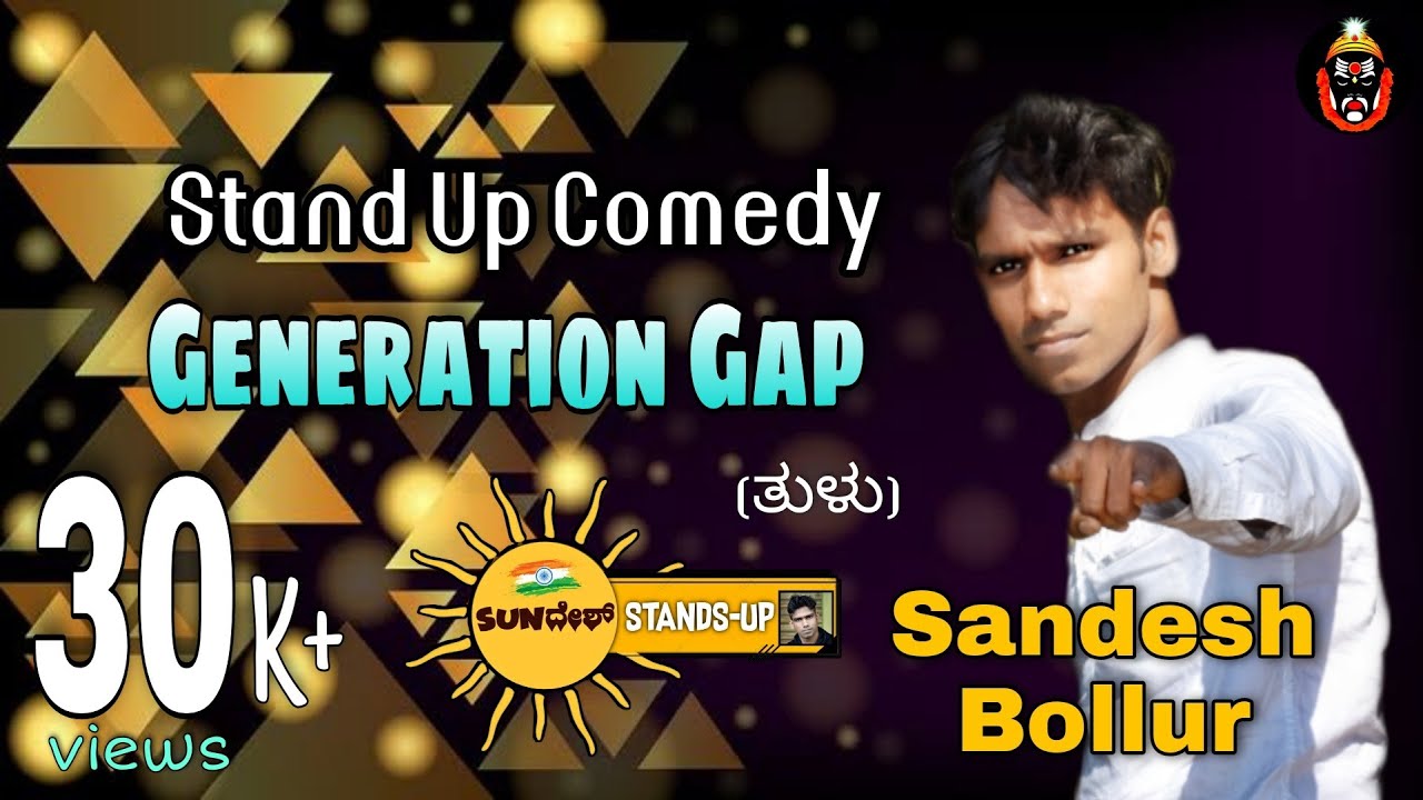 STAND UP COMEDY-TULU- SUN DESH STANDSUP-Gen-SANDESH BOLLUR #Daijiworld #runnerup #fun #comedyvideo