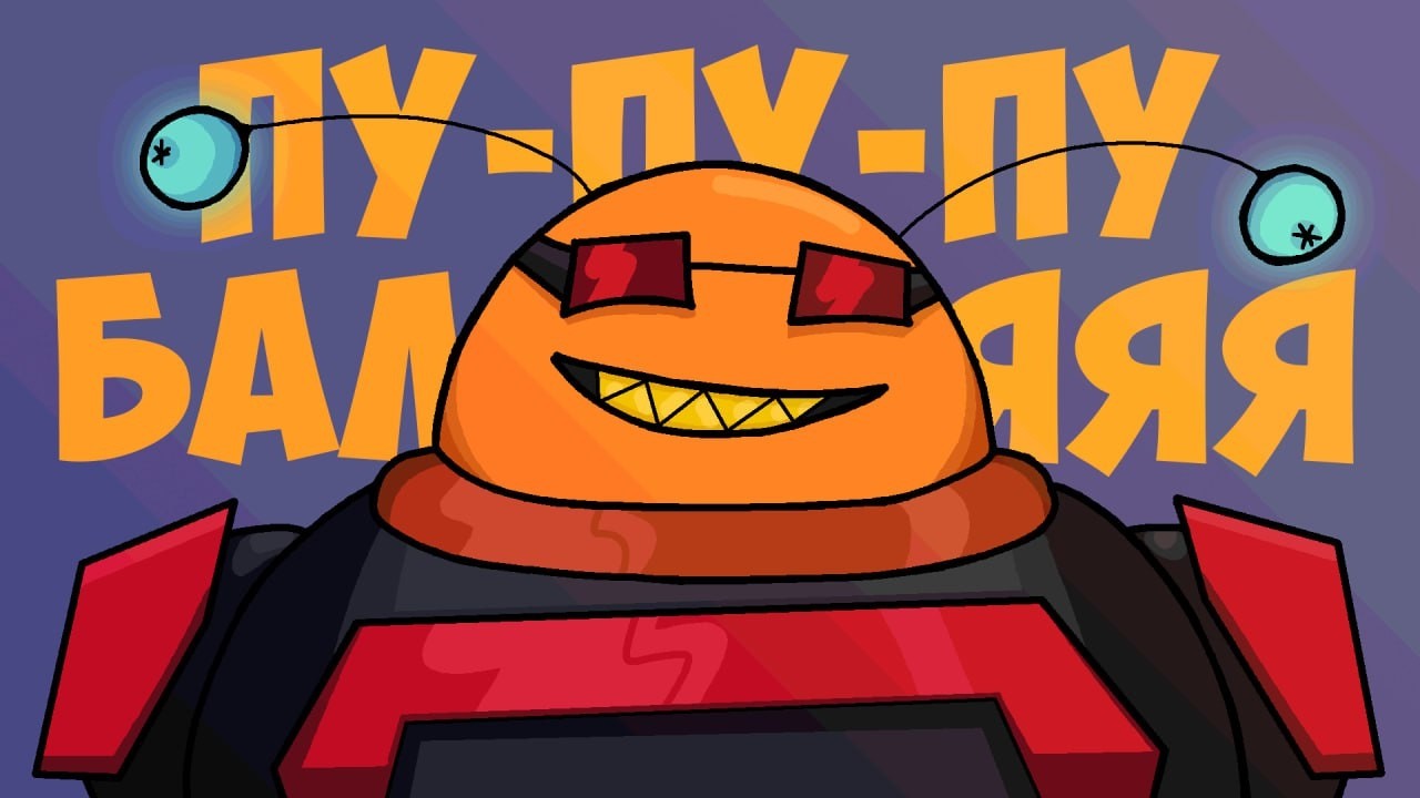 Ремнант 2 пробуем