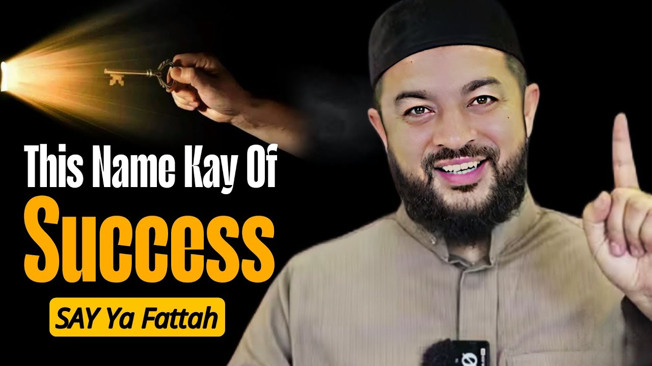 Which Beautiful Name Of Allah Opens The Door Of Success? || Samih Jad New 2026 Vedio