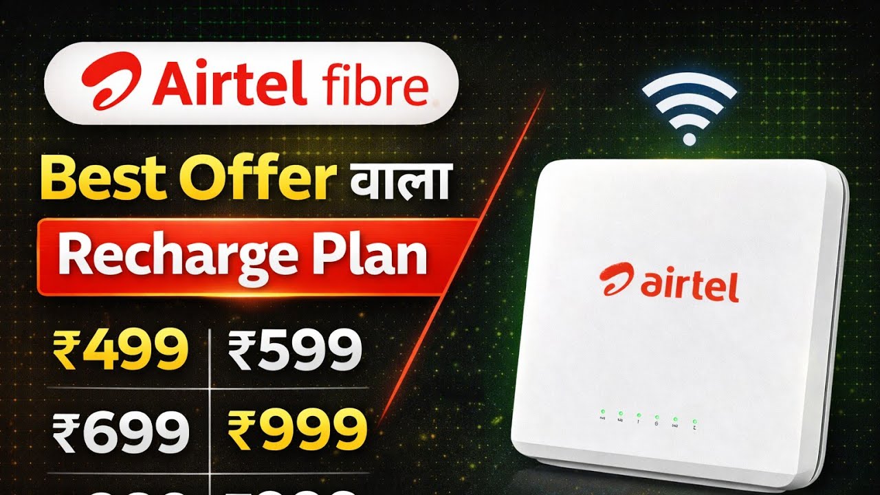 Airtel Fiber Recharge Kaise Kare 2026 | How to Recharge Airtel AirFiber | airtel wifi recharge kare 