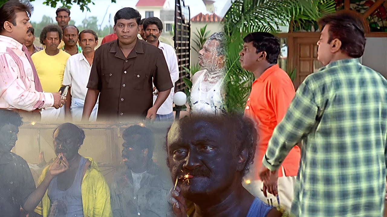 #வடிவேலுComedy #விஜயகாந்த் நீ என்னடா அங்க பாத்துட்டு இருக்க | போடா | எங்க போனாலும் விடமாட்டேன் டா