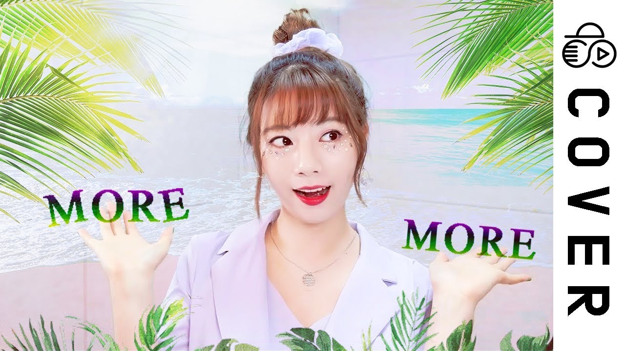 TWICE &ldquo;MORE & MORE&rdquo; ┃Cover by Raon Lee