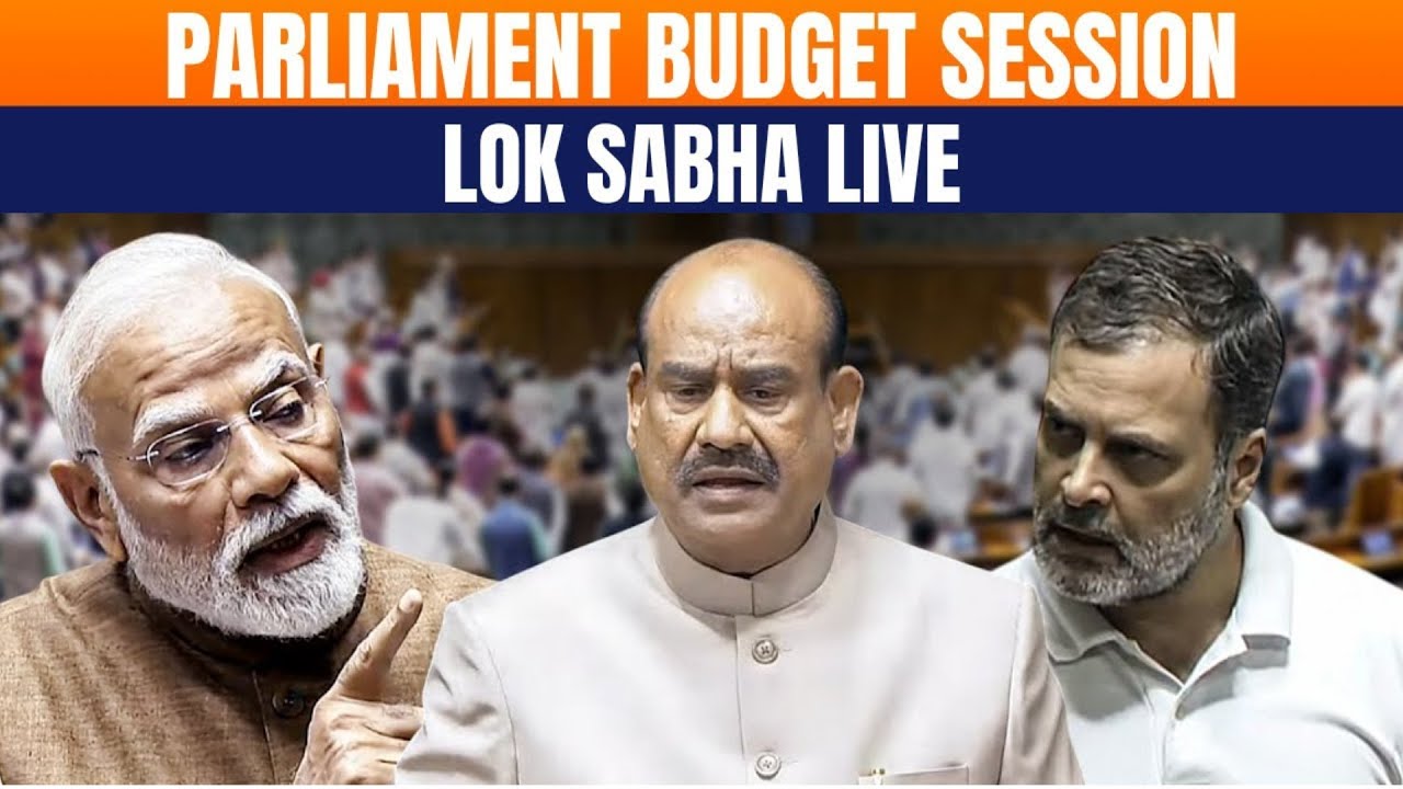 LIVE: Budget Session of Parliament, Debate on President's address in Lok Sabha | India- US deal