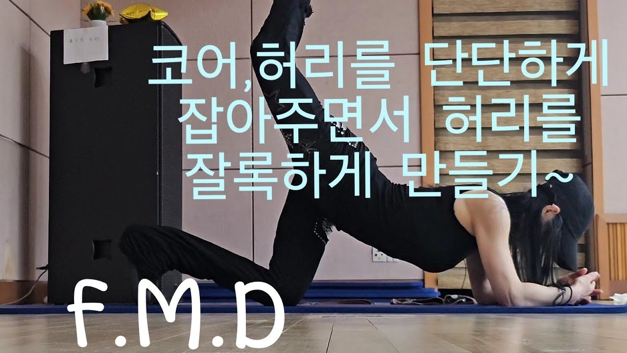 #Michael Jackson -Beat it #2주만에 허리1인치줄이는방법!!
