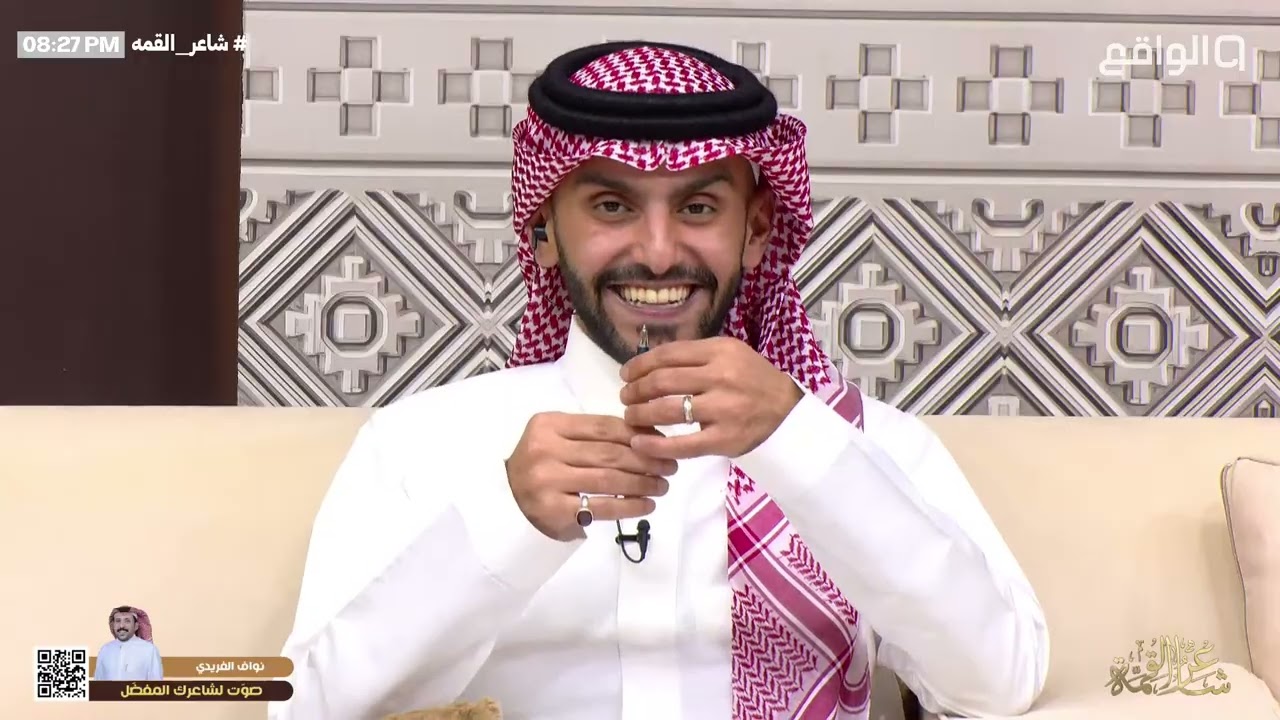 مـجلس الشـعر - أحـمد المـالكي |#شاعر_القمة 