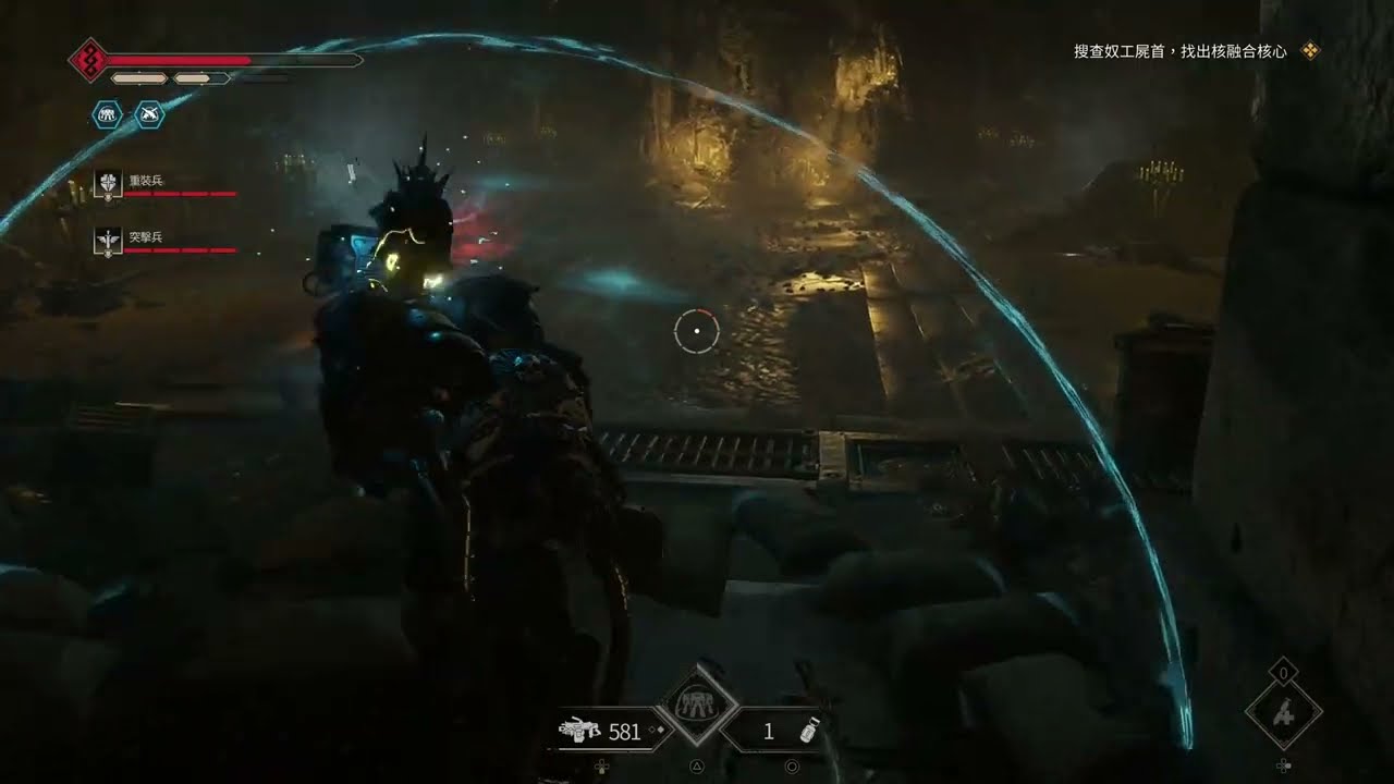 【實況】戰鎚40K:星際戰士2 1/16 打每週戰略