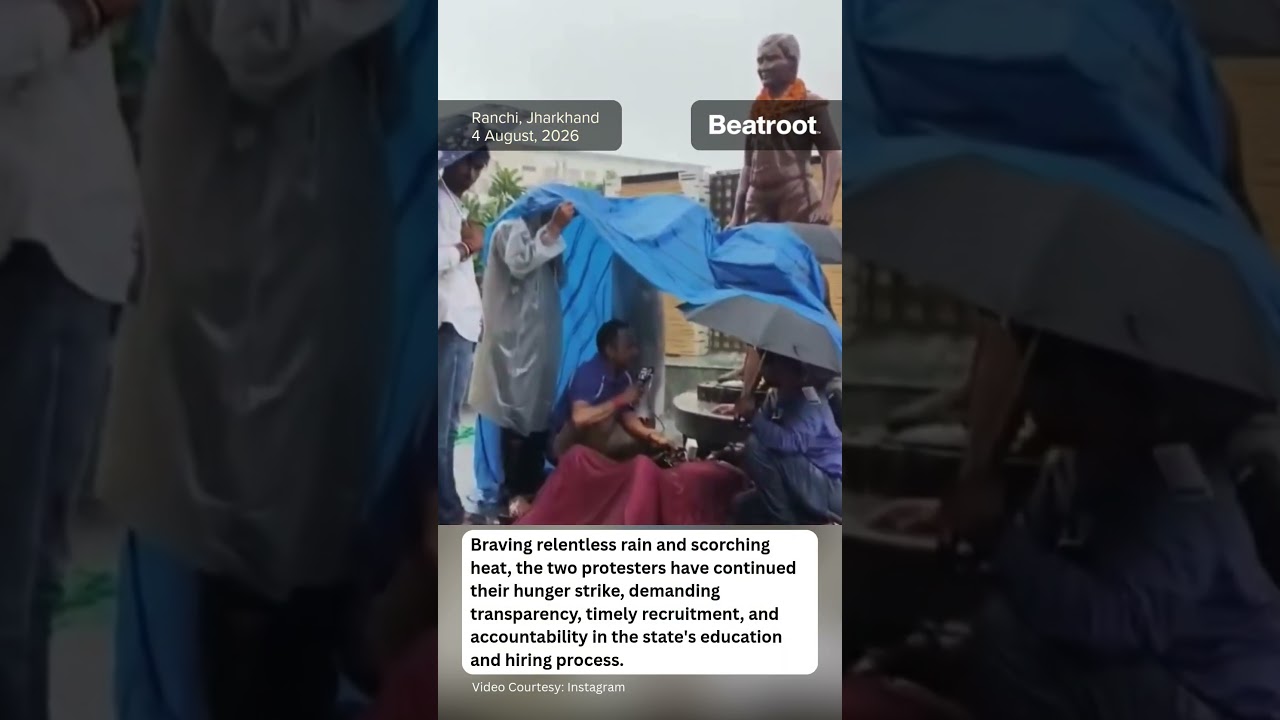 A government job aspirant from Jharkhand's Ramgarh, has joined an indefinite hunger strike. #shorts