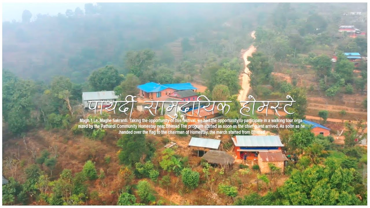 PATHARDI COMMUNITY HOMESTAY | Bhimad-9, Tanahun