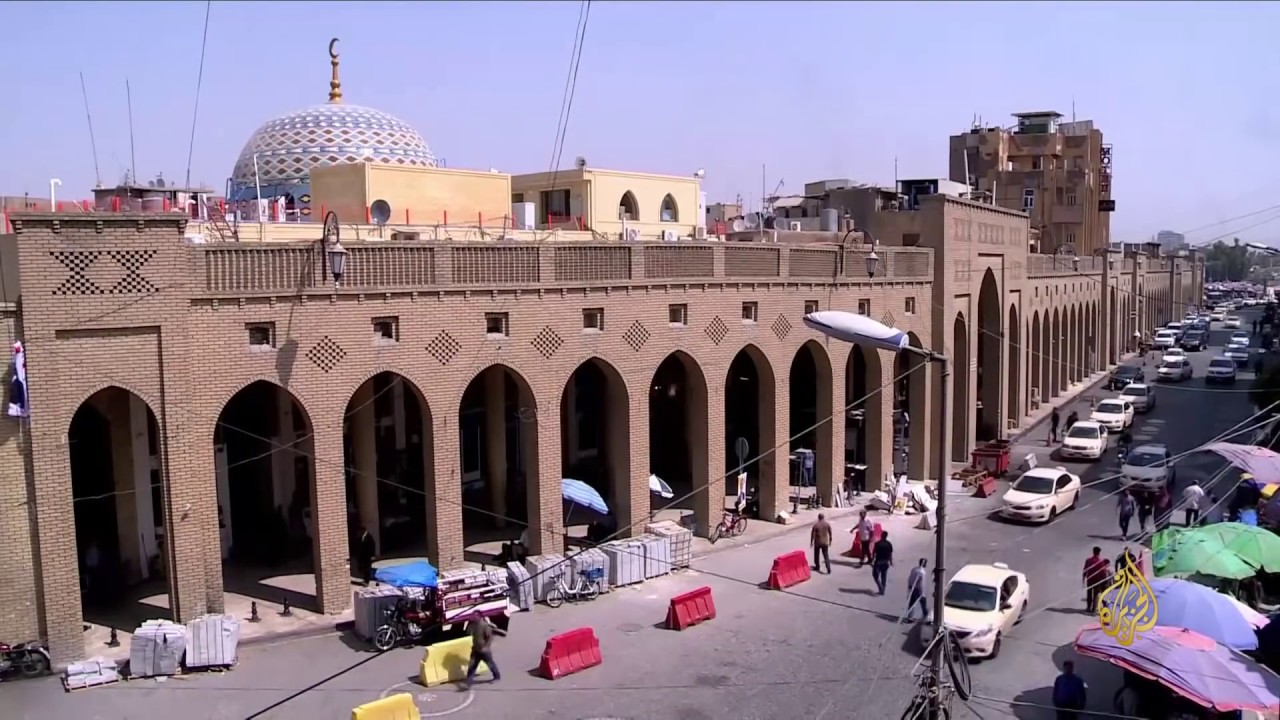 هذا الصباح - سوق القيصرية.. الأقدم بأربيل العراق 🇮🇷