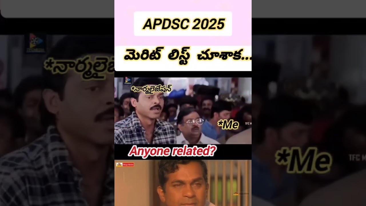 AP DSC cut off #normalisation #apdsc #apdsc2025 #shorts #job #apdsclatestnews #viral