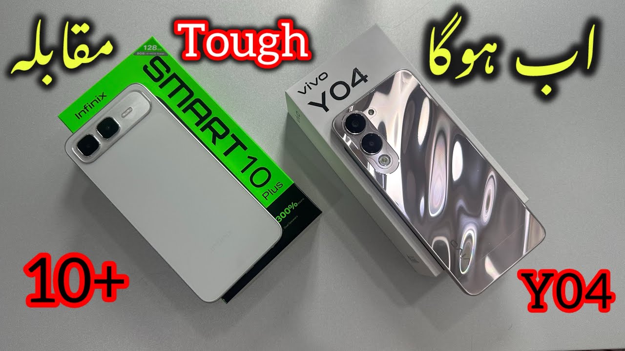 vivo y04 vs infinix Smart 10 plus | Tough Decision | 4/128 | camera test |