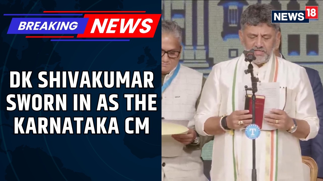 DK Shivakumar Sworn In as Karnataka's 25th Chief Minister at Lok Bhavan | Breaking News | News18
