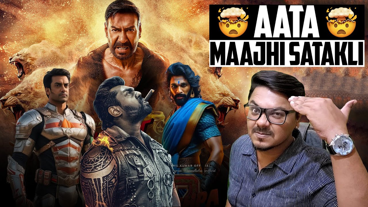 Aamir Khan as SUPERHERO 🤯| MARTIN LAFDA | 