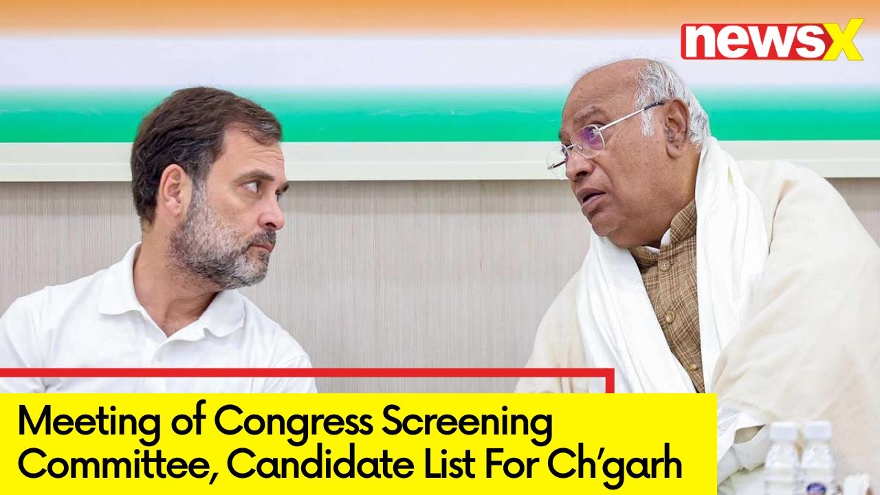 Meeting of Congress Screening Committee | Bhupesh Baghel to Also Attend | NewsX
