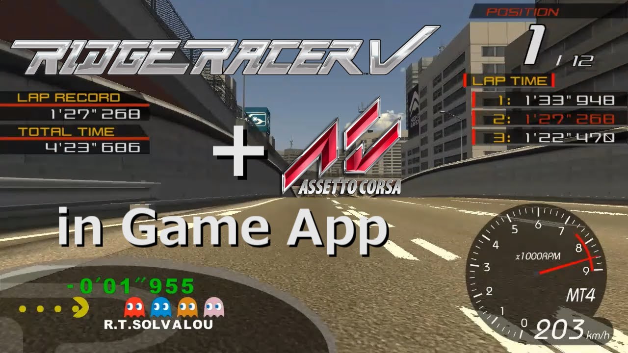 【Assetto Corsa × Ridge Racer V】in Game App HUD Showcase