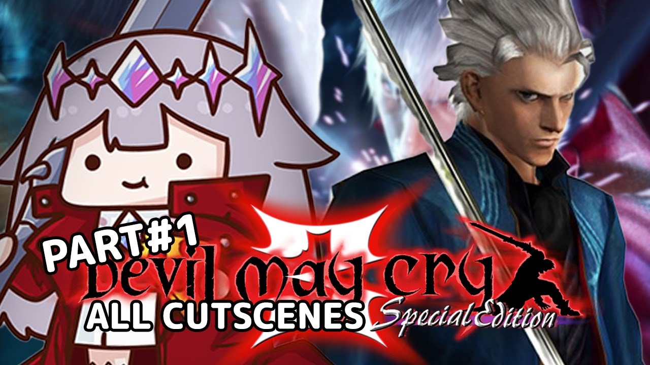 All Koseki Bijou DMC 3 Cutscenes Part #1