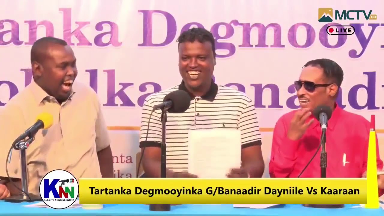 AJAKIS IYO QOWDHAN SHEEKo qosol badan Tartan Aqooneedka Radio Kulmiye