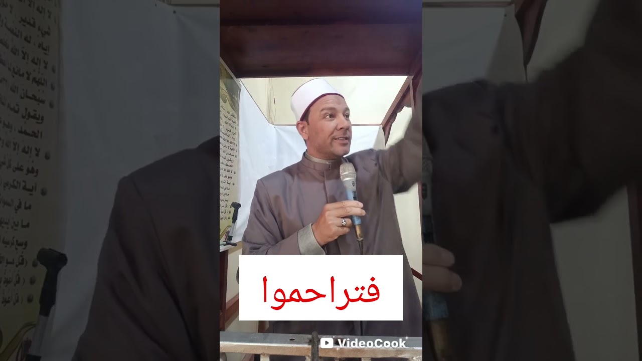 ٢٣ مايو ٢٠٢٥