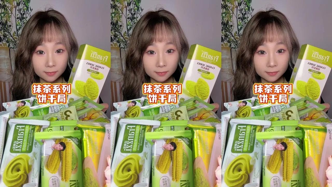 Matcha snacks are fighting for me it's delicious to stop eating come and try it out