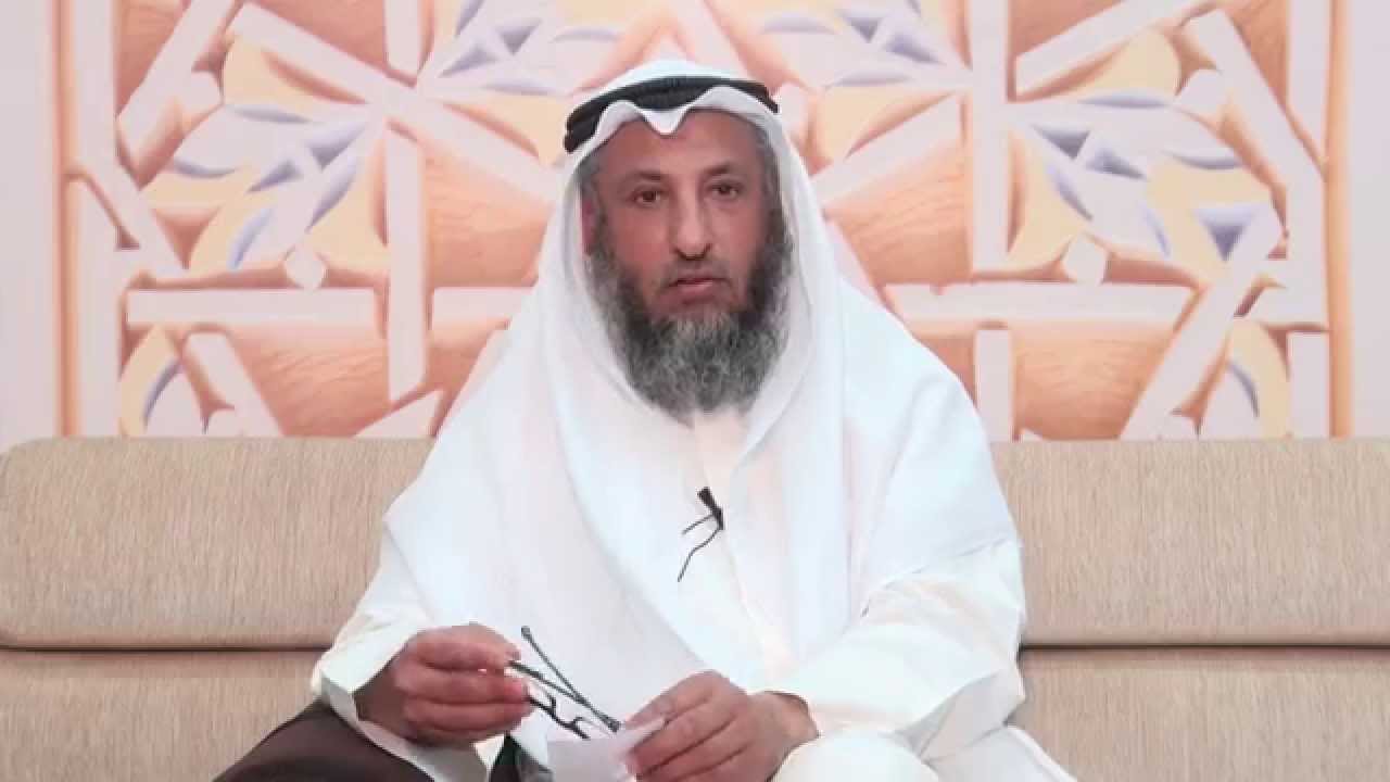 حكم خل الخمر هل هو حرام الشيخ د.عثمان الخميس