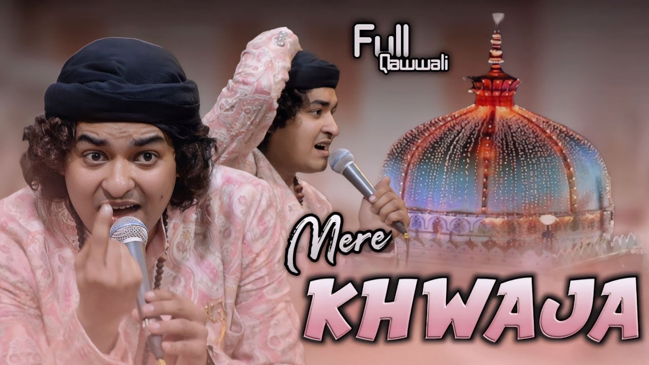 NEW KALAM 🧡 2026 || KHWAJA Ji Rais Anis Sabri Qawwali #qawwali #khwajagaribnawaz #qawali 