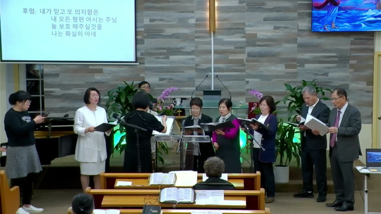2026 02 15 Choir