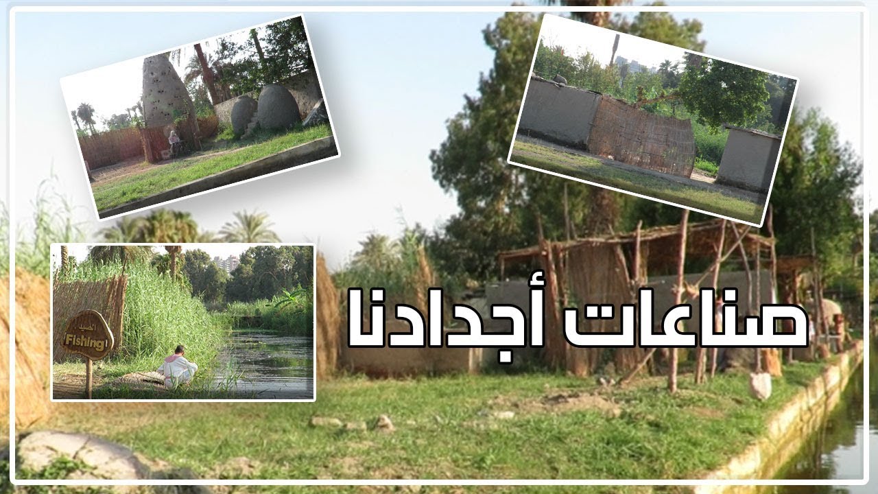رحلة لأرض الفراعنة.. شاهد أهم الصناعات في مصر القديمة