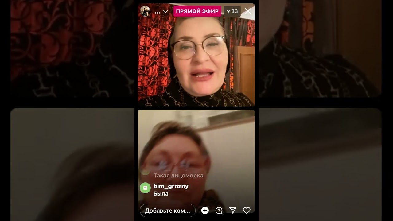 Рубати: Висит, Хусейн, Фирзаули, Калаева, Хазман, Гашаева.