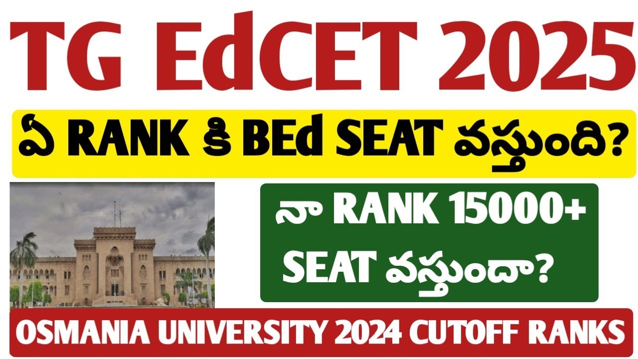TG EdCET/Osmania University BEd Cutoff Ranks@Student Updates 247
