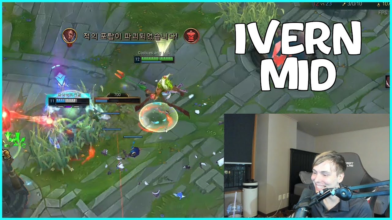 LS Having Fun Playing IVERN MID W/ Rengar
