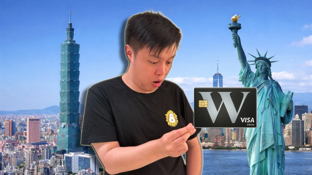 Я протестировал карту Wealthsimple Visa Infinite за границей!