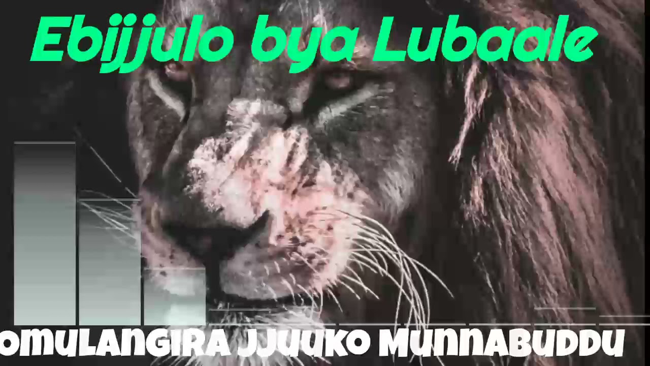 Ebijjulo bya Lubaale - Omulangira Jjuuko Munnabuddu