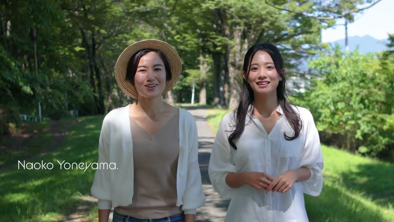 U-topia - Ryuo Radon Onsen PV (English subtitles)