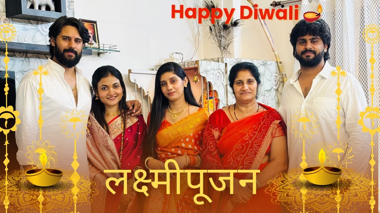My New Car? 🚘💫|| Laxmi Pujan with family🪔 || Double celebration🎉
