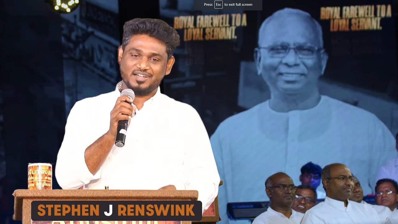 STEPHEN J RENSWINK அவர்களின் இரங்கல் | PAS. A. THOMAS RAJ ( RIP ) 1945 - 2023 | #praisetv