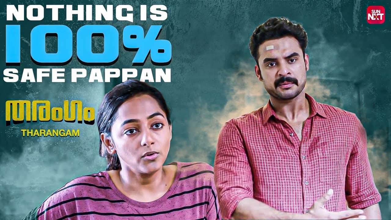 Cash kittunna paniya.. Swalpam Cheap Ahh | Tharangam | Unni Mukundan|Tovino Thomas|Sun NXT Malayalam