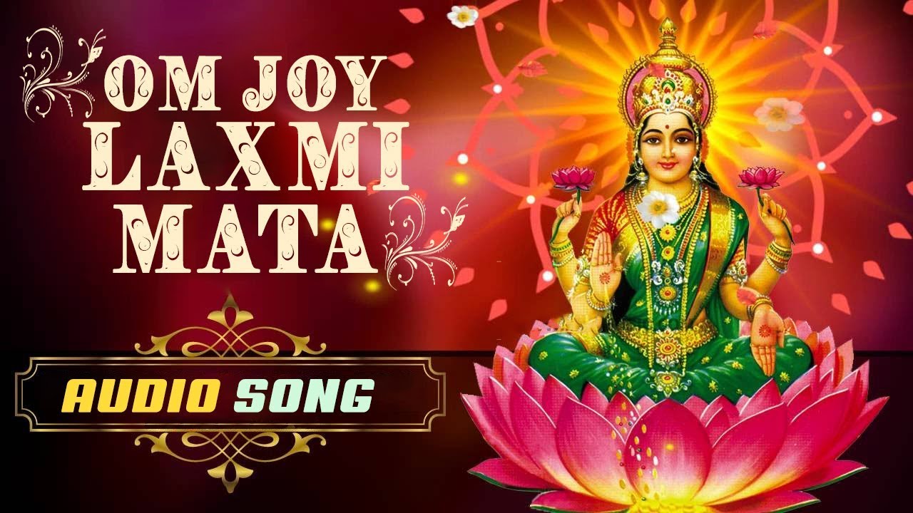 Om Joy Laxmi Mata | Indrani Sen Bengali Devotional Song | Laxmi Puja Special | Atlantis Music