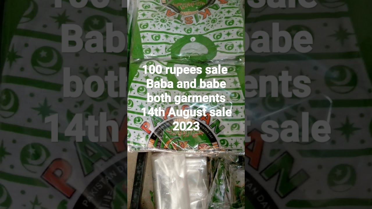 baba and babe clothes garments 03313845322 . lowest price sale export quality
