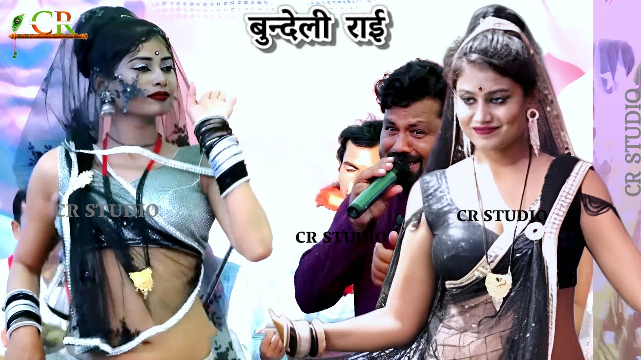 💔दुख भारी पिया मोए हो रहे तुमसे नैना लगा के रो रहे😭#जवाबी_राई #दीक्षा_भारती #जितेंद्रयादव#djrai #rai