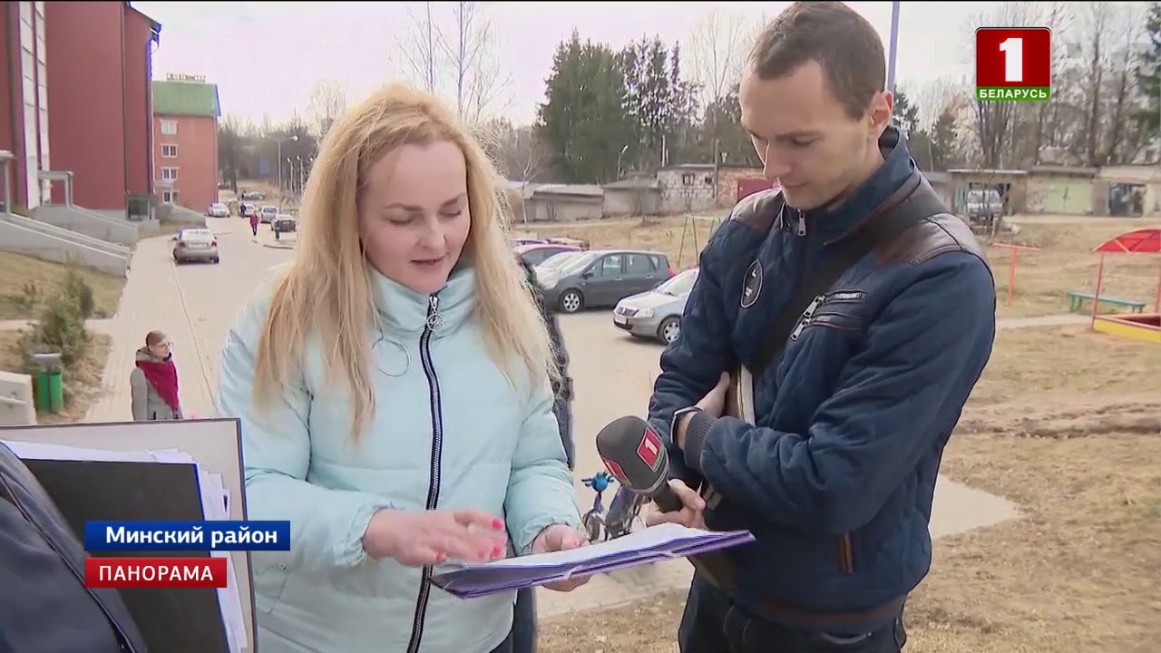 Жители городского посёлка Прилуки пытаются решить проблему бездорожья. Панорама