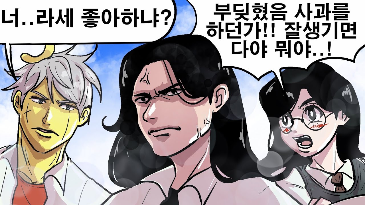 강제로 주인공 시키기(w.글라세)