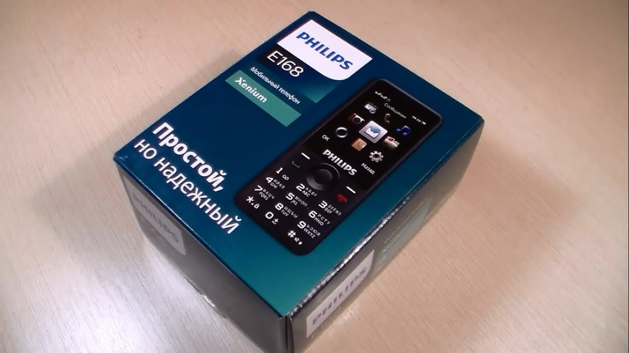 Обзор Philips Xenium E168